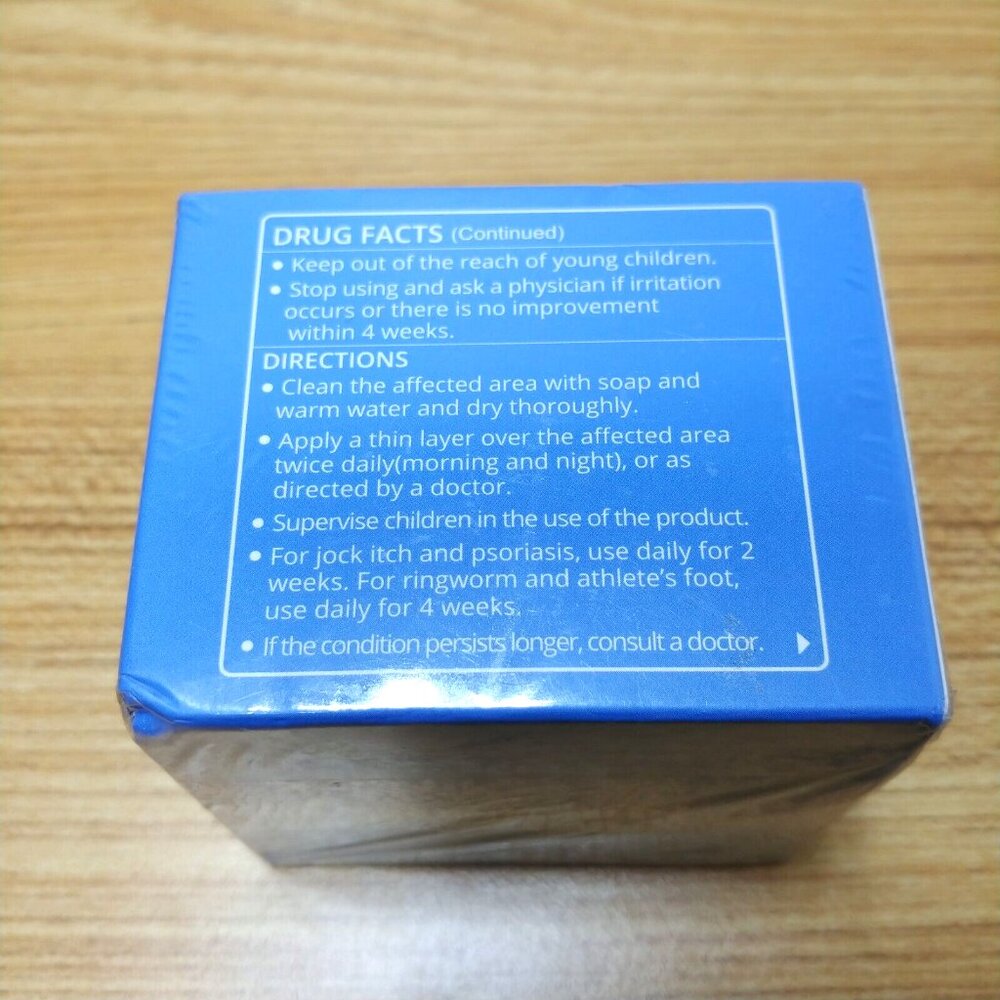 Hermon Health - Jock Itch Psoriasis & Ringworm Treatment Cream - 3.4 oz / 100mL - Picture 3 of 4